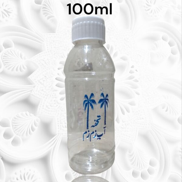 Zamzam Water in a convenient gift size (100ml / 200ml), perfect for gifting or personal use.